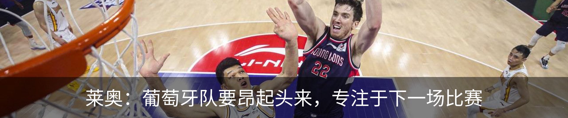 内页banner